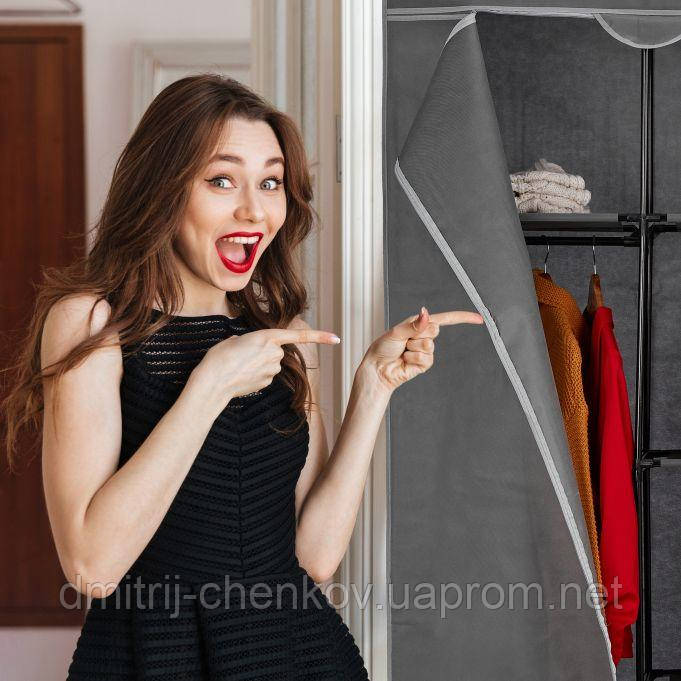Шафа для білизни закрита Грей.