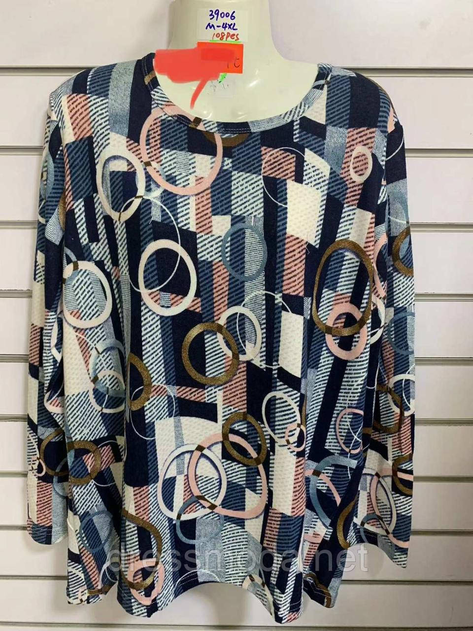 Жіночі кофти Dunauone М-4XL