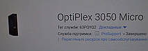Неттоп Dell OptiPlex 3050 USFF/ Core i5-6500T/ 16 GB RAM/ 240 GB SSD/ HD 530, фото 6