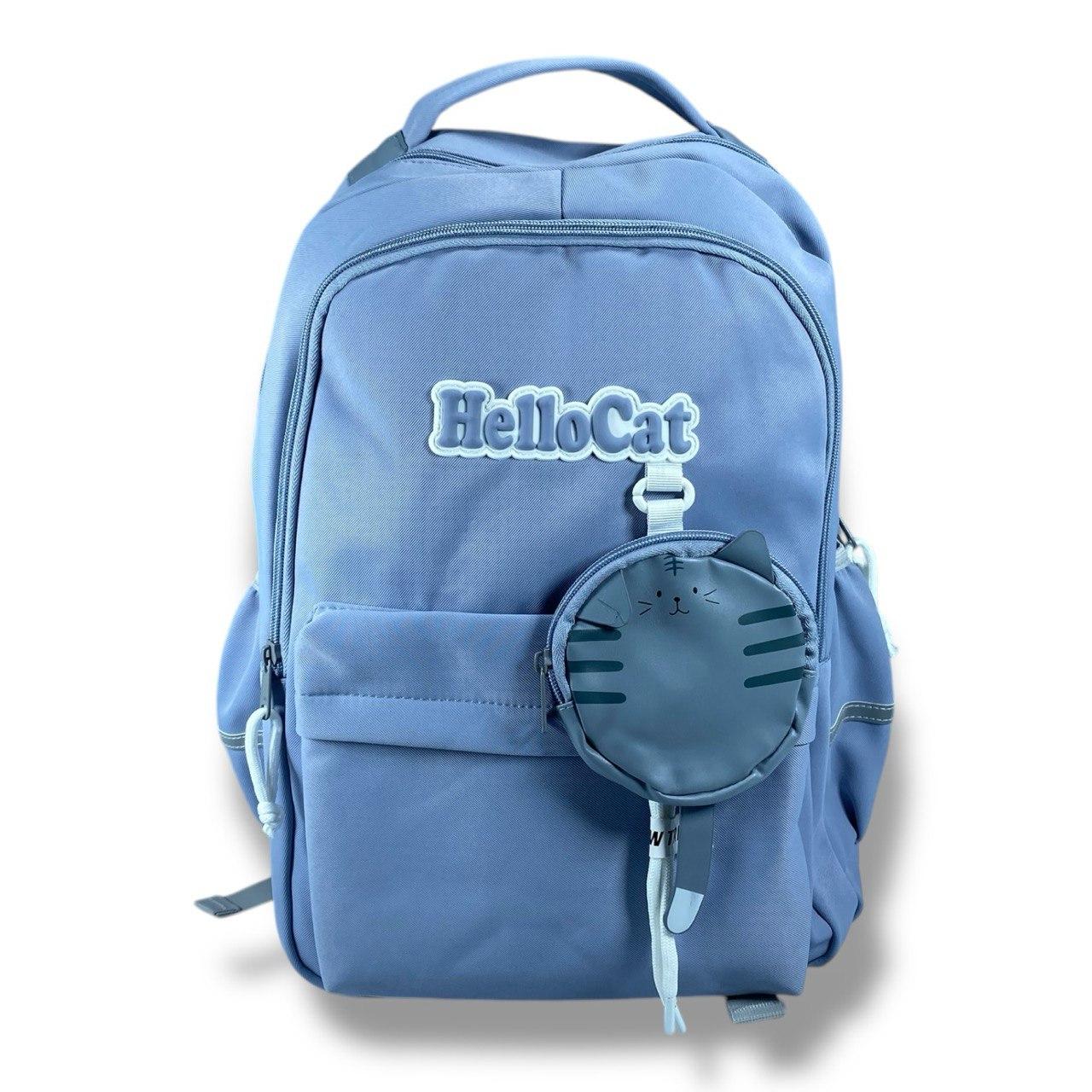 Текстильний рюкзак для дівчат з відділенням для ноутбука та прихованою кишенею голубий