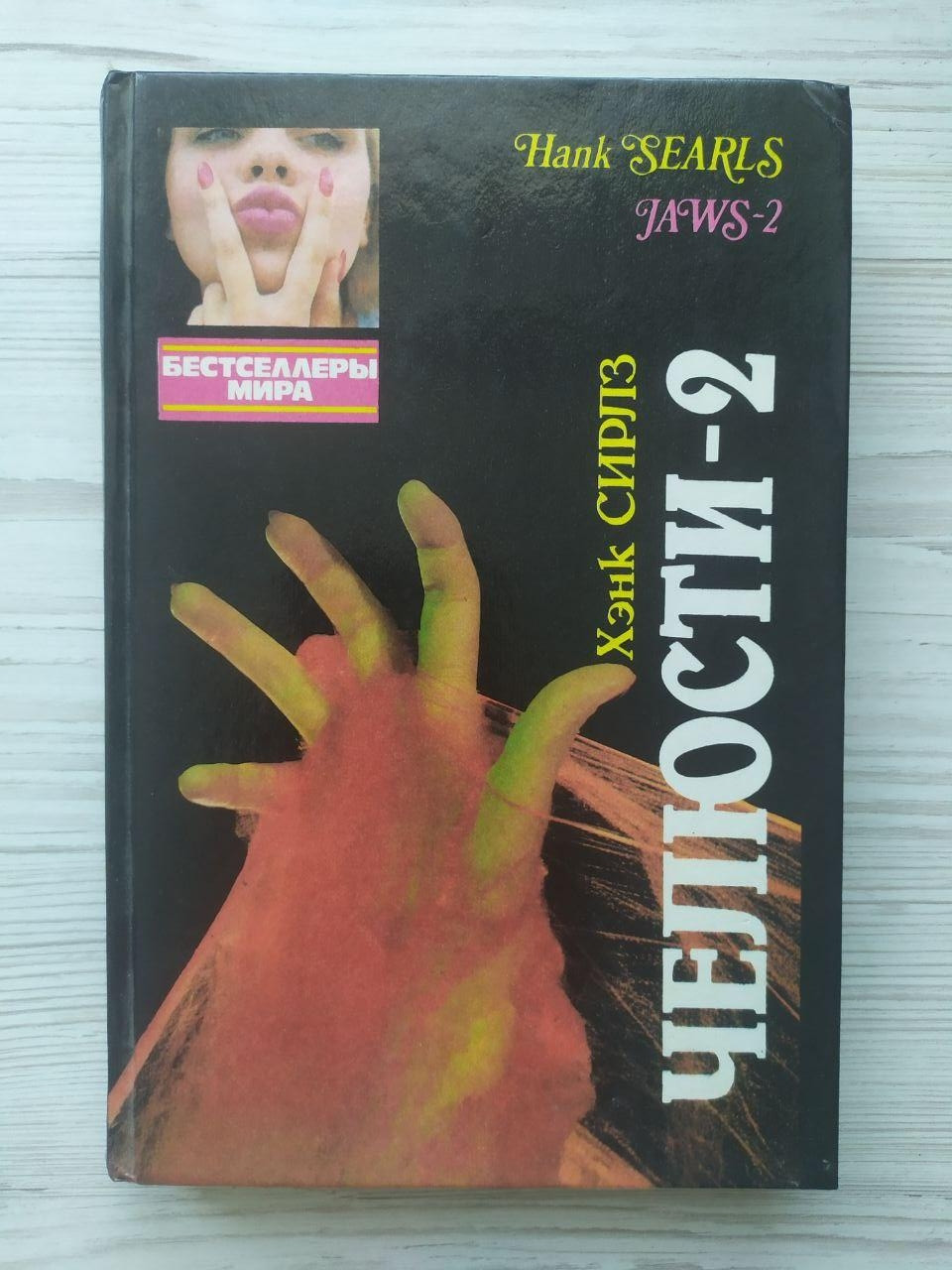 Product image preview