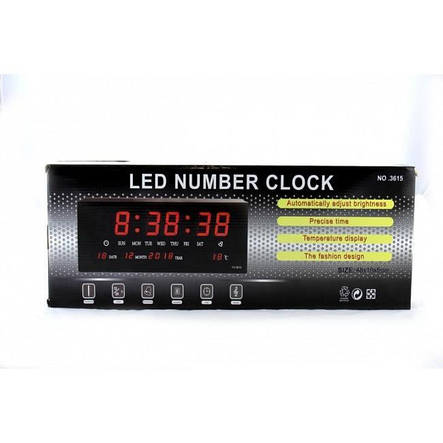 Годинник Цифровий 3615 RED з червоною підсвіткою.Електронний годинник YU227, фото 2