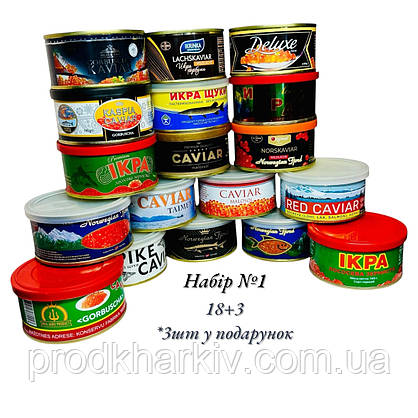 Подарунковий набір Імітація #1 (МІКС) Premium [18+3] *3 шт. у подарунок, фото 2