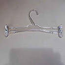 Плічки Вішачки Тремпеля для Нижньої Білизни з Прищіпками прозорі Польща, фото 8