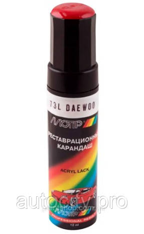 Олівець реставраційний MOTIP 73L Daewoo Червоний 12 мл, фото 1