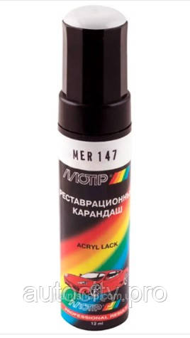 Олівець реставраційний MOTIP Mercedes 147 Білий 12 мл, фото 1