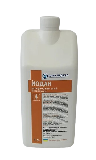 Йоданель, 1000 мл