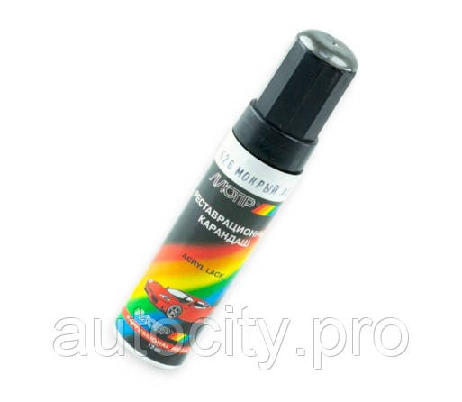 Олівець реставраційний MOTIP 626 Мокрий асфальт металік 12 мл, фото 1