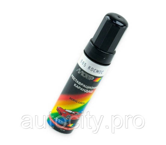 Олівець реставраційний MOTIP 665 Космос синій металік 12 мл, фото 1