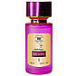 Montale Dark Purple 58 мл, жіночий, фото 3