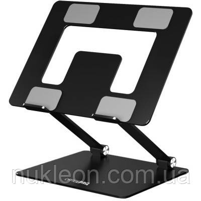 Популярний! Підставка до ноутбука OfficePro LS111B - Краща якість тільки на Nukleon.com.ua