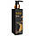 Парфумований лосьйон для тіла Escentric Molecules Molecule 01 + Patchouli Exclusive EURO 250 мл, фото 4