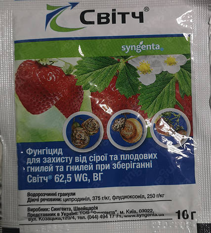 Світ 10г, фото 1