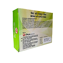 Медха Ваті Патанджалі Medha Vati Patanjali 120 таблеток, фото 2