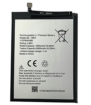 Батарея для Infinix Smart HD (BL-49IX) | 5000mAh