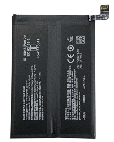 Батарея для Oppo BLP905 Reno 7 Pro 2250mAh