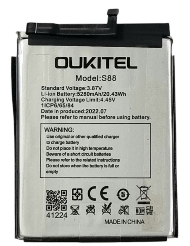 Батарея для Oukite WP13l 5280mAh s88 1icp6/65/84