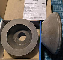 Алмазне коло (чашка) (12А2-45°) 125х20х3х40х32 100% АС4 Зв'язка В2-01