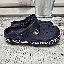 Крокси сабо підліткові Dago Style темно-сині для хлопчика 5661