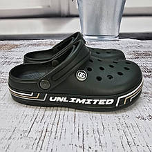 Крокси сабо підліткові Dago Style хакі для хлопчика 5661