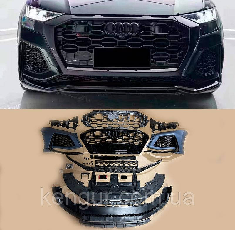 Бампер передній, стиль RSQ8 Audi Q8 2019-2022
