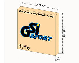 Тенісний стіл GSI Sport Compact Strong Gf-5 Настільний теніс для приміщень, офісу складаний Графіт, фото 4