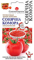 Томат Сонячна комора 25 штук (середнерослий) Сонячний березень