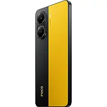 Смартфон Xiaomi Poco X7 Pro 12/512Gb Yellow UA UCRF, фото 3