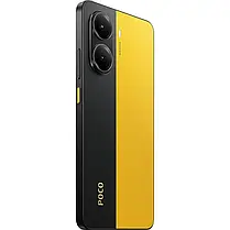 Смартфон Xiaomi Poco X7 Pro 12/512Gb Yellow UA UCRF, фото 5