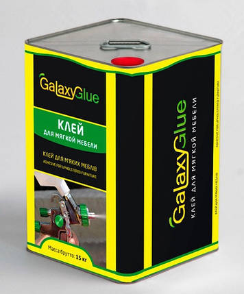 Клей для поролону і оббивки 40% сухого залишку не горючий GalaxyGlue 2-40NF рожевий, фото 1