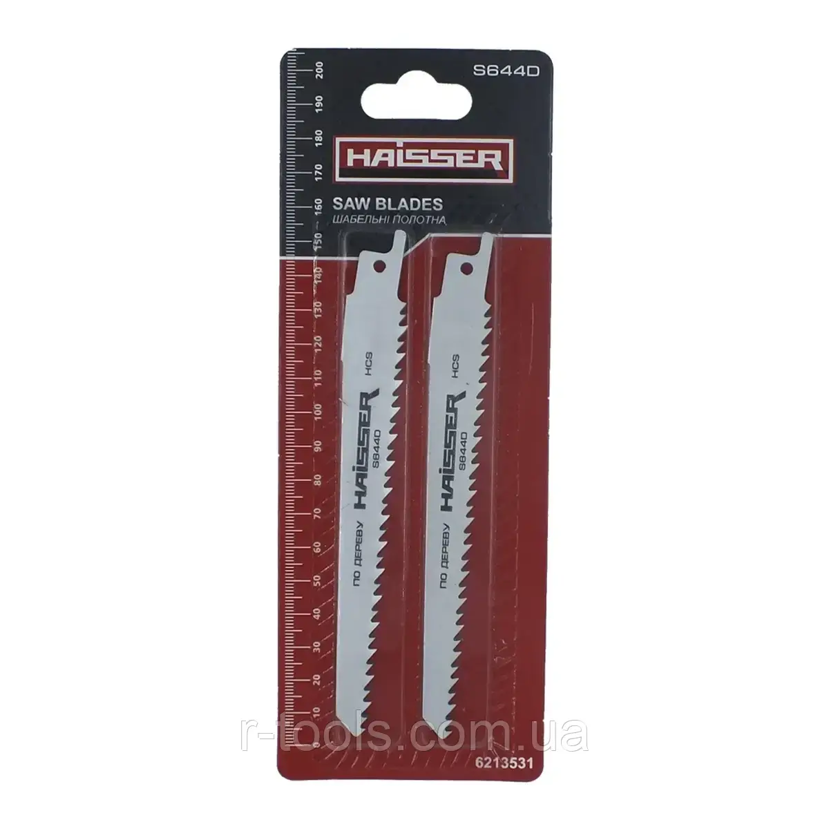 Шабельне полотно S644D 2 шт. Haisser 6213531