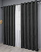 Комплект (2шт. 1,5х2,7м.) штор на люверсах з тканини мікровелюр Petek. Колір темно-сірий. Код 1495ш 37-0213, фото 4