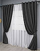 Комплект (2шт. 1,5х2,7м.) штор на люверсах з тканини мікровелюр Petek. Колір темно-сірий. Код 1495ш 37-0213, фото 3