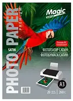 Фотопапір Magic А3 Преміум RC сатин (напівглянець) 260g (20ліс)