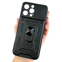 Чохол для Apple iPhone 16 Pro Max протиударний чорний зі шторкою для камери