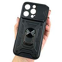 Чохол для Apple iPhone 16 Pro протиударний чорний зі шторкою для камери