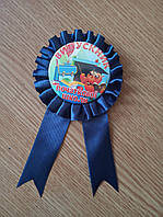 Медалька "Випускник початкової школи"