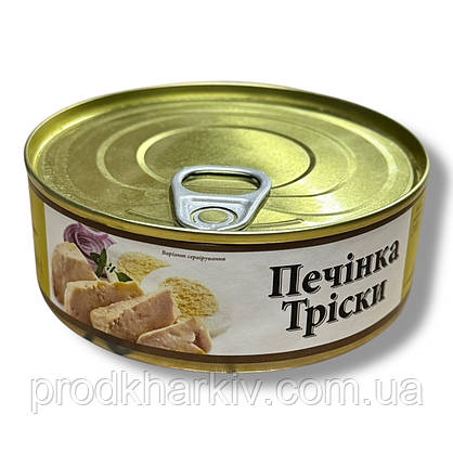 Печінка тріски Amberfish 240 грам, фото 2