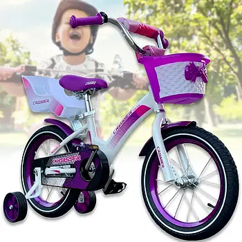 Дитячий велосипед з кошиком на кермі та бічними колесами Crosser Kids Bike 14" Фіолетовий