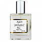 Byredo Space Rage Travx Perfume Newly унисекс 58 мл, фото 2