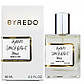 Byredo Space Rage Travx Perfume Newly унисекс 58 мл, фото 6