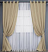 Комплект (2шт. 1,5х2,8м.) штор на люверсах з тканини мікровелюр Petek. Колір бежевий. Код 1491ш 37-0215, фото 2