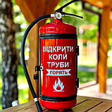 Вогнегасник бар, корпоративний подарунок шефу, бар із вогнегасника, фото 6