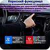 Автомобільний fm модулятор трансмітер mp3 в автомобіль з мікрофоном та зарядним пристроєм Baseus, фото 11