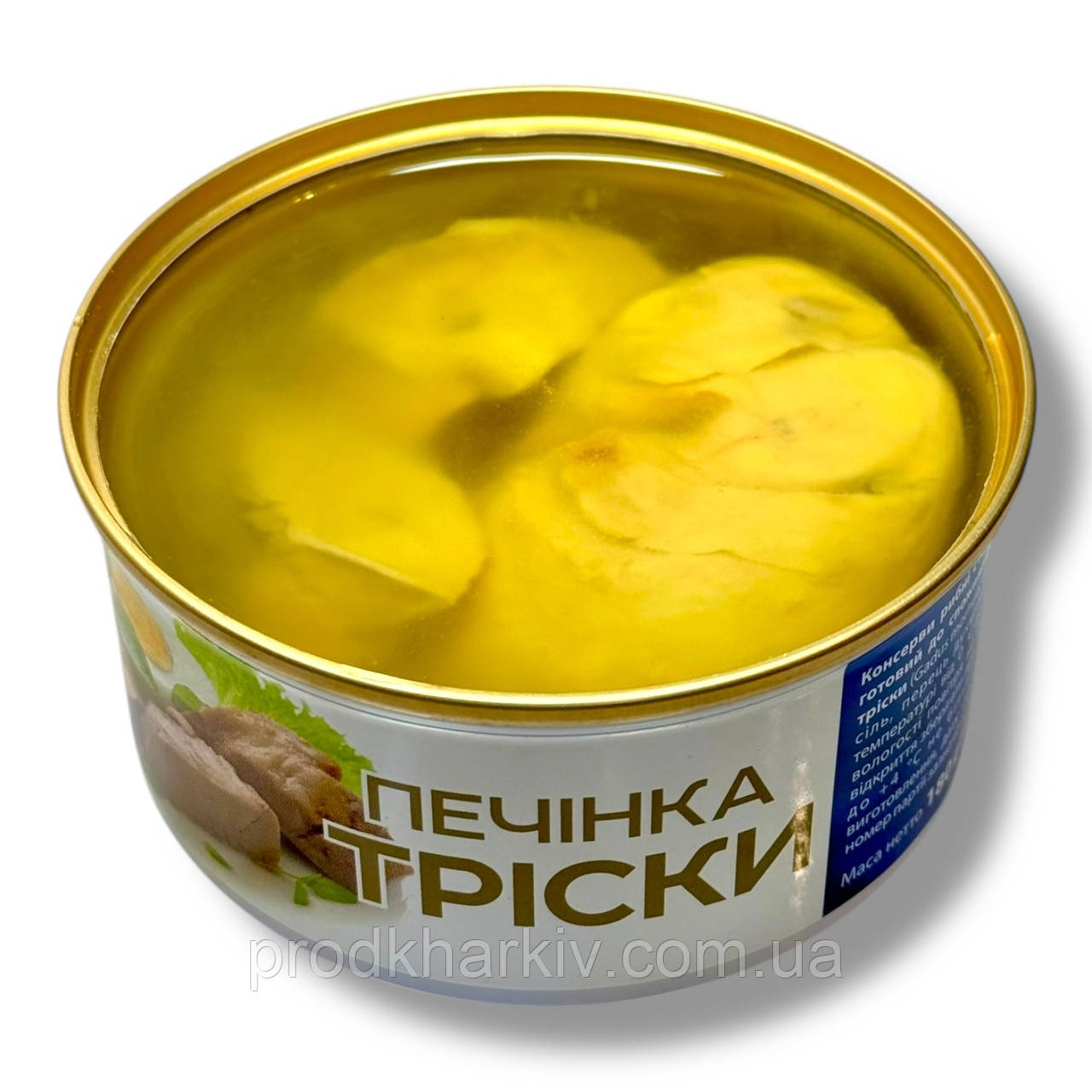 Печінка тріски Banga 180 грам