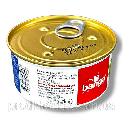 Печінка тріски Banga 180 грам, фото 3
