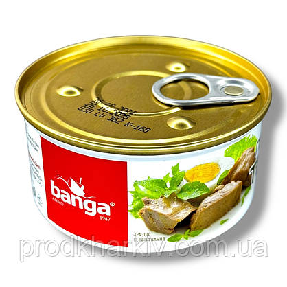 Печінка тріски Banga 180 грам, фото 5