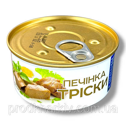 Печінка тріски Banga 180 грам, фото 4