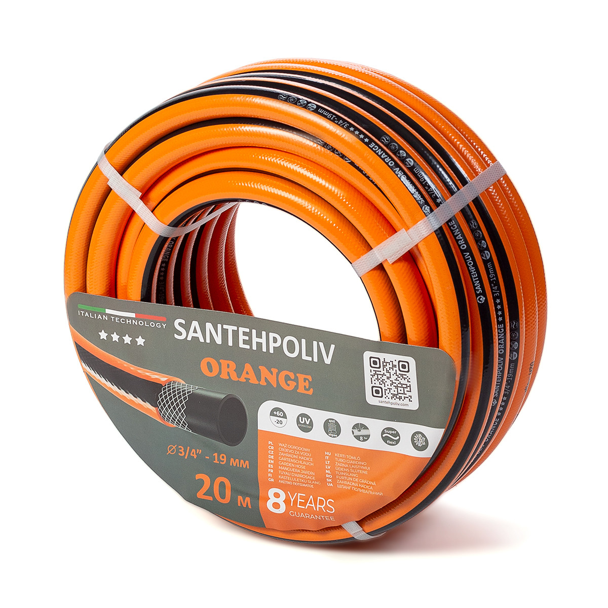 Шланг для поливу (SANTHEPOLIV ORANGE): 20метрів 3/4 " (19 мм)