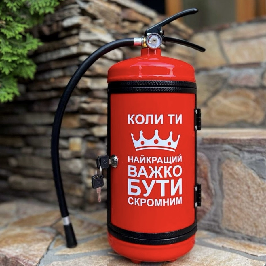 Вогнегасник бар, червоний, Коли ти найкращий, оригінальний подарунок чоловікові, братові, пожежнику